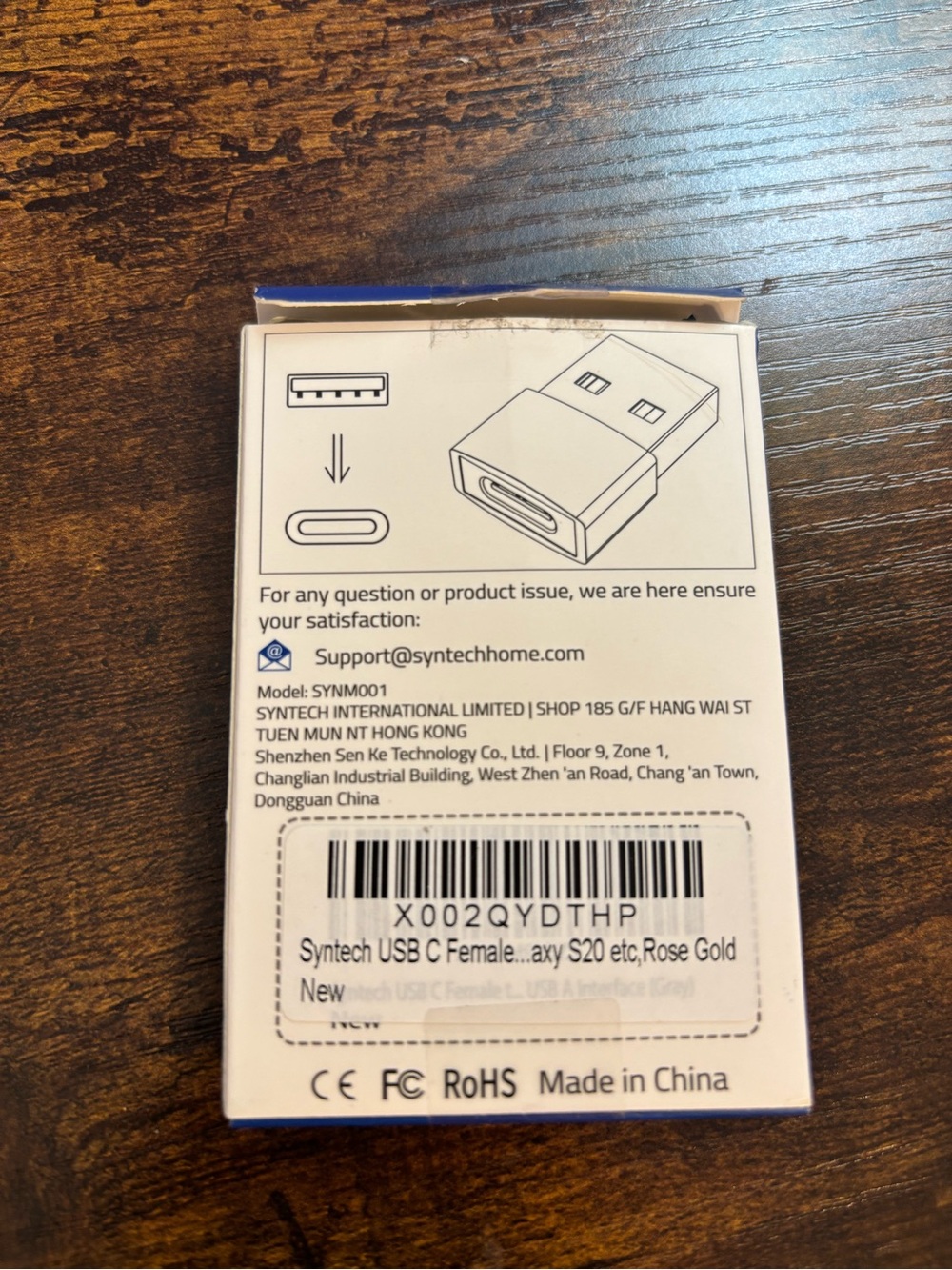 2 USB adapter - Picture 2 of 11